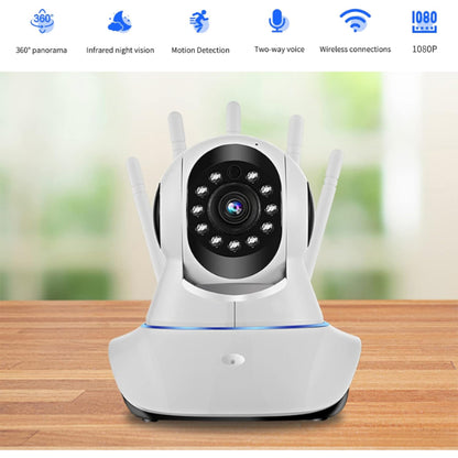 5 Antenli Bebek Ev Güvenlik Kamerası