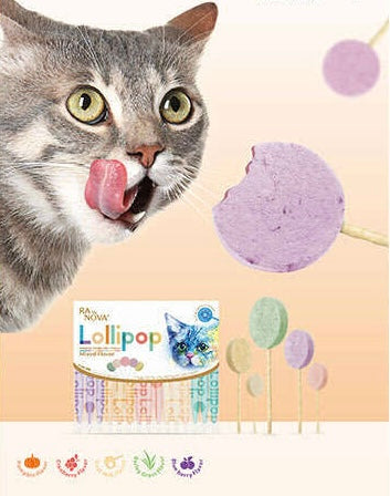 Kedi Lolipopu Ödül 15 Adet