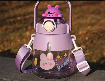 Sevimli Hayvanlar Su Matarası