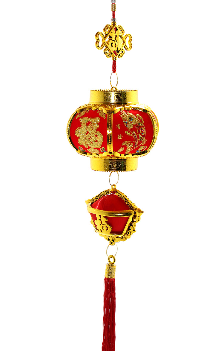 Şans Ve Bereket Askılık Model 1